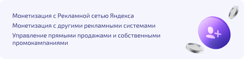 Нулевая комиссия