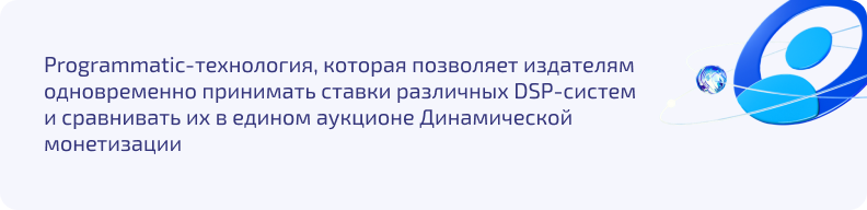 Авто со скидкой